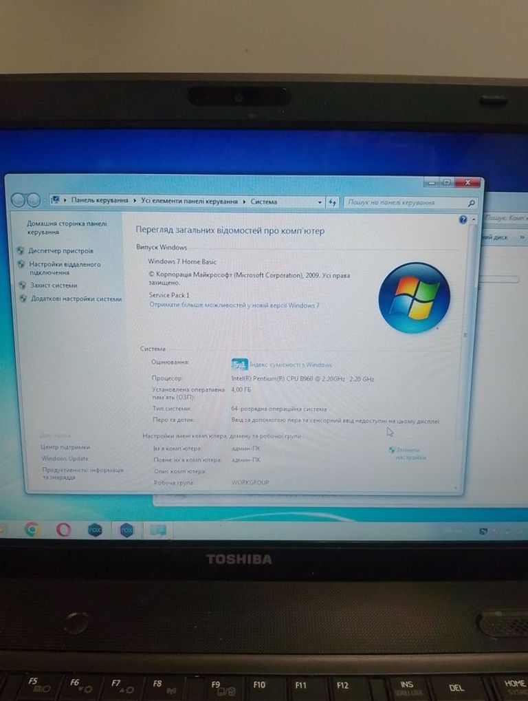 Toshiba екр 15,6"/ celeron n2840 2,16ghz/ ram4096mb/ hdd120gb/ dvd rw Код:01-200472932. Изображение 6