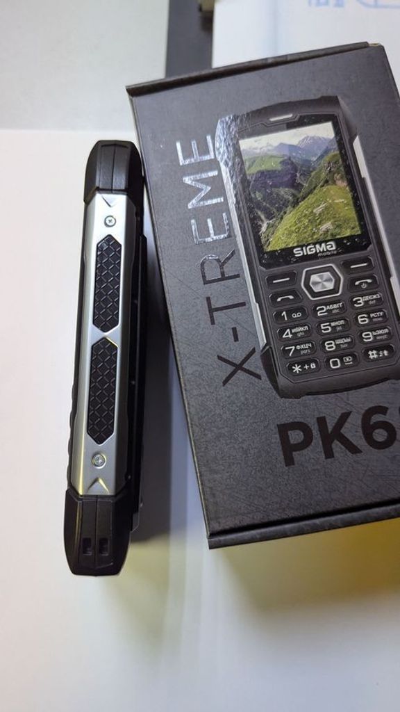 Распродажа Sigma x-treme pk68 back, продавец Техноскарб