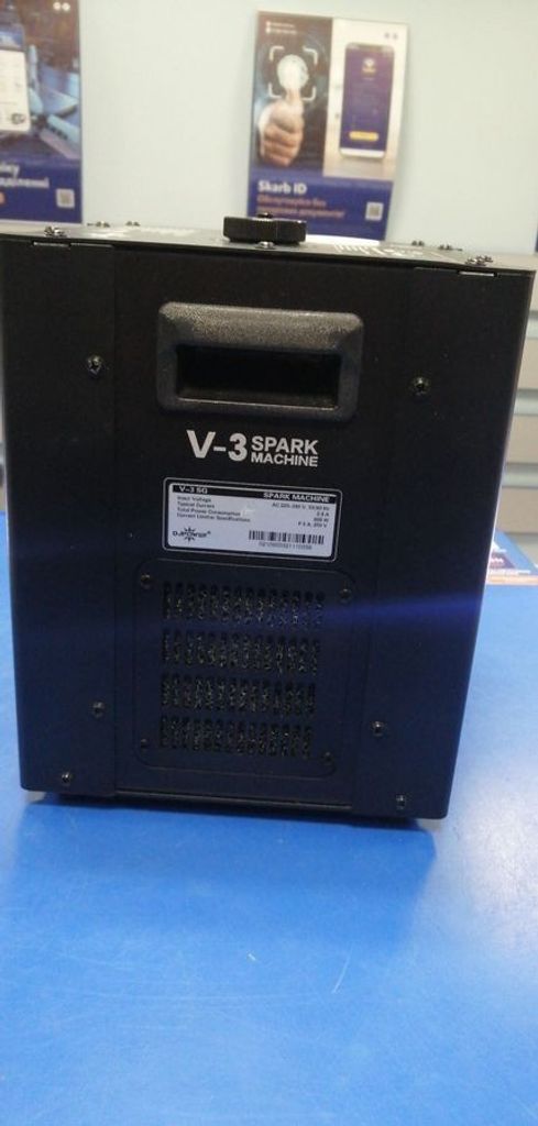 Djpower v-3 Код:01-200471683. Изображение 6