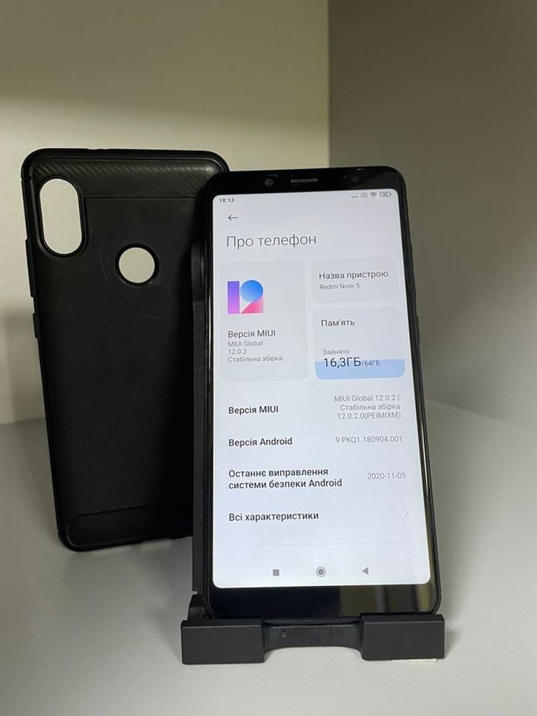 Купить Xiaomi Redmi Note 5 4/64GB Black Б/У