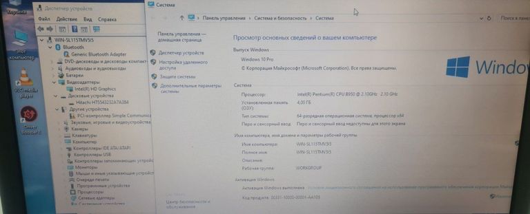 Дешево Toshiba єкр. 15,6/ pentium b950 2,1ghz/ ram4096mb/ hdd500gb/ dvd rw з ломбарду