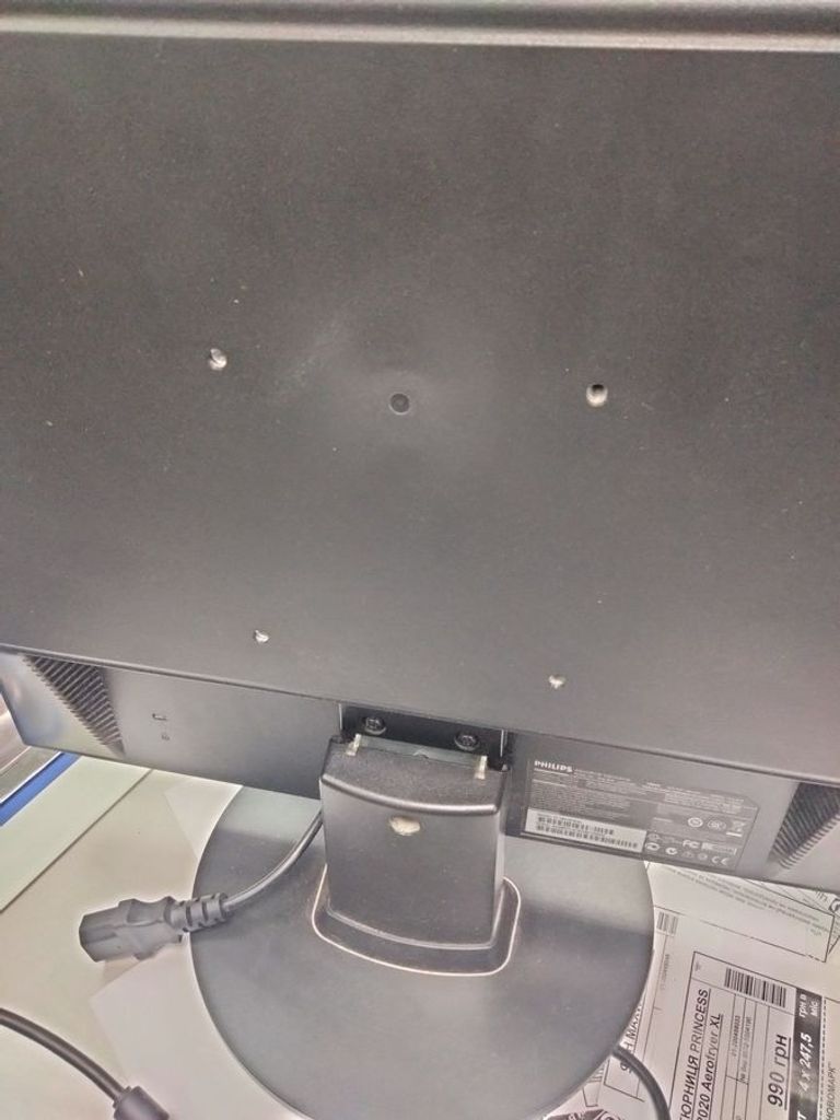 Купить Philips 190v Б/У