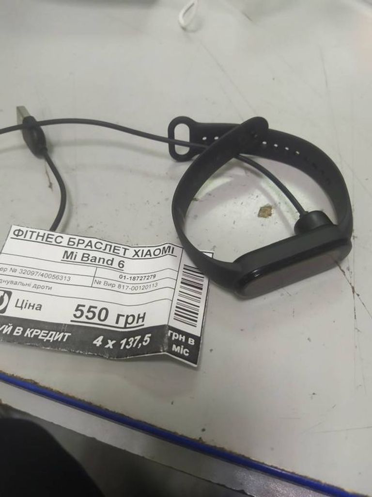 Дешево Xiaomi mi band 6 з ломбарду