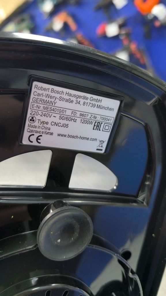 Bosch MES4010 Код:01-200516041. Зображення 6