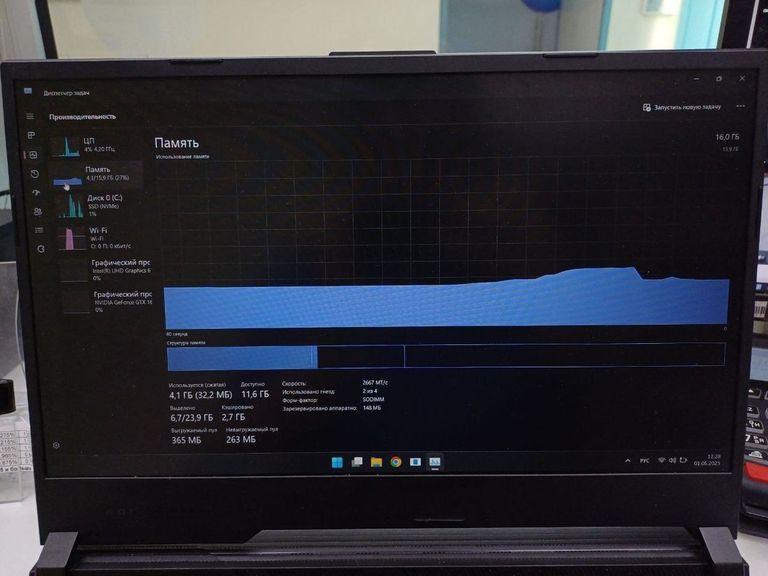 Asus 15/core i7 9750h ddr4/16gb ddr4/hdd *відсутній/ssd 512 gb/geforce gtx1650 4gb Код:01-200520452. Изображение 8