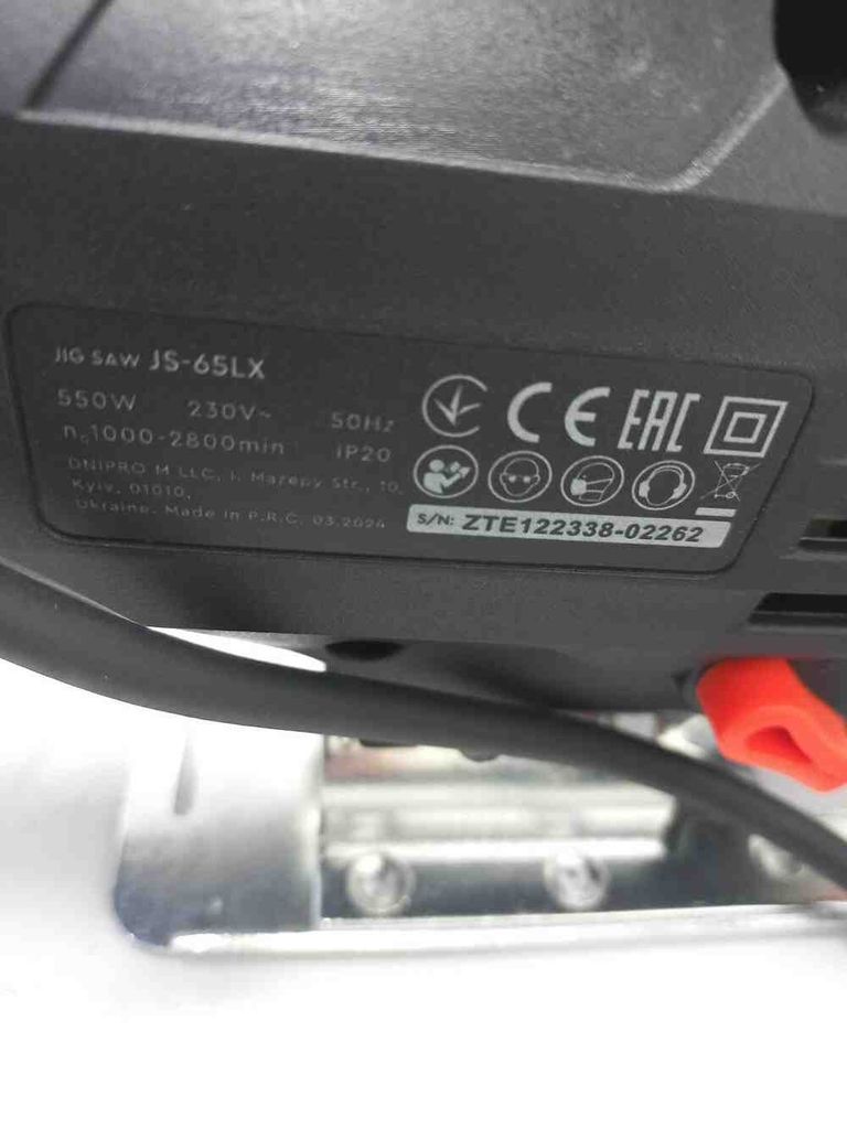Оголошення Dnipro-m JS-65LX (98609000) Б/У