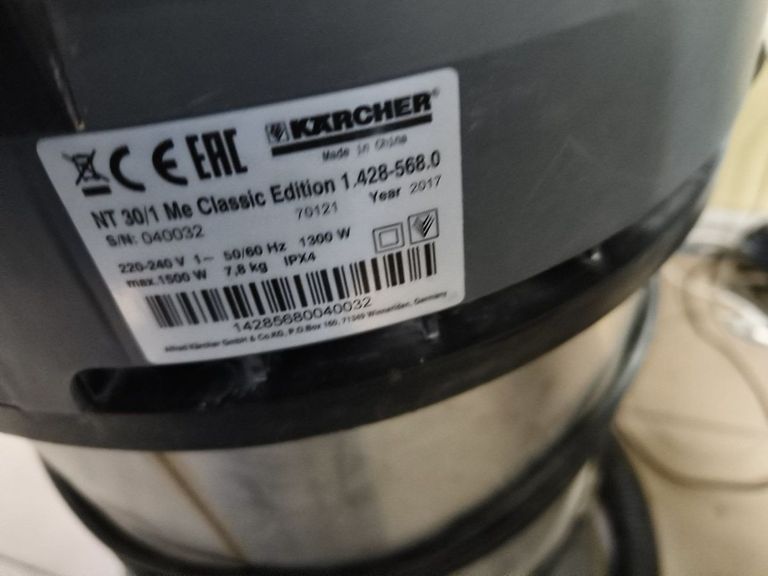 Купить Karcher nt 30/1 classic Б/У