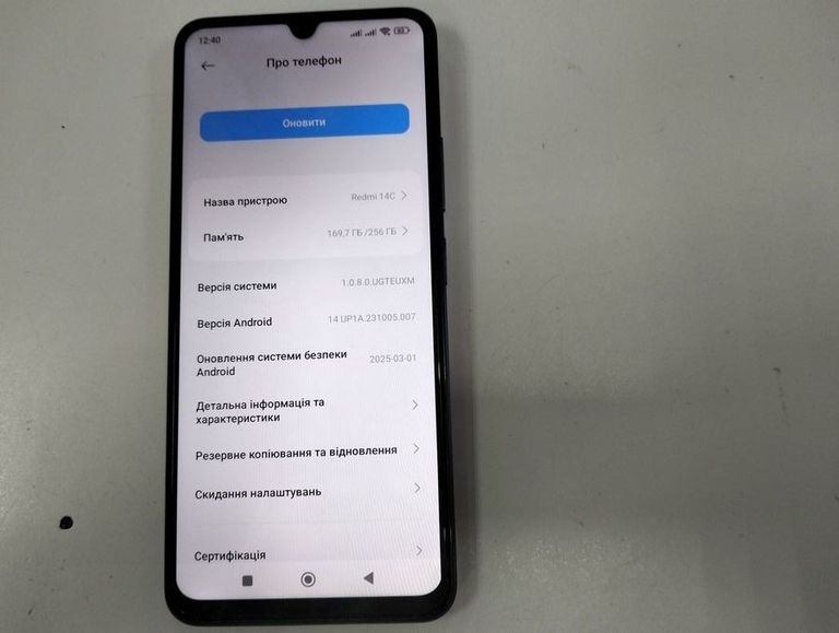 Дешево Xiaomi redmi 14c 8/256gb з ломбарду