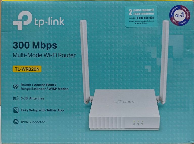 Купить Tp-link TL-WR820N Б/У