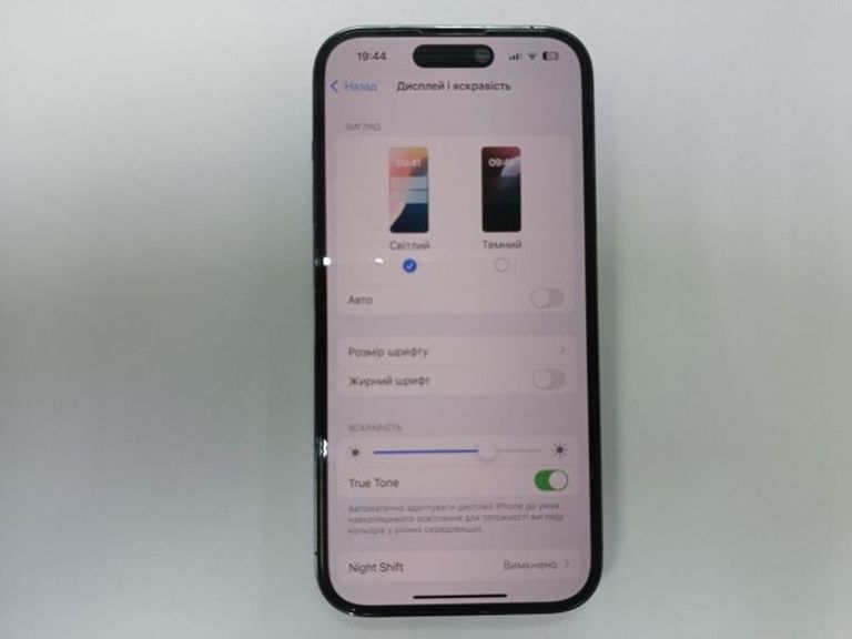 Розпродаж Apple iphone 14 pro 128gb esim, продавець Техноскарб