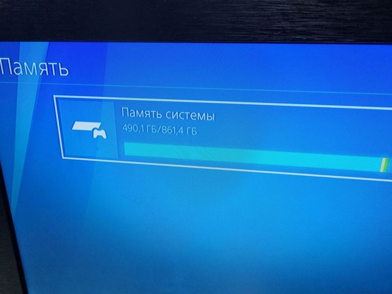 Объявление Sony playstation 4 pro Б/У