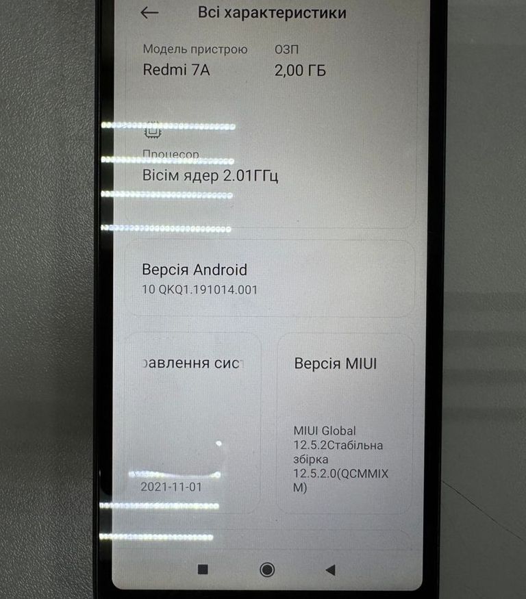 Оголошення Xiaomi Redmi 7a 2/16GB Blue Б/У
