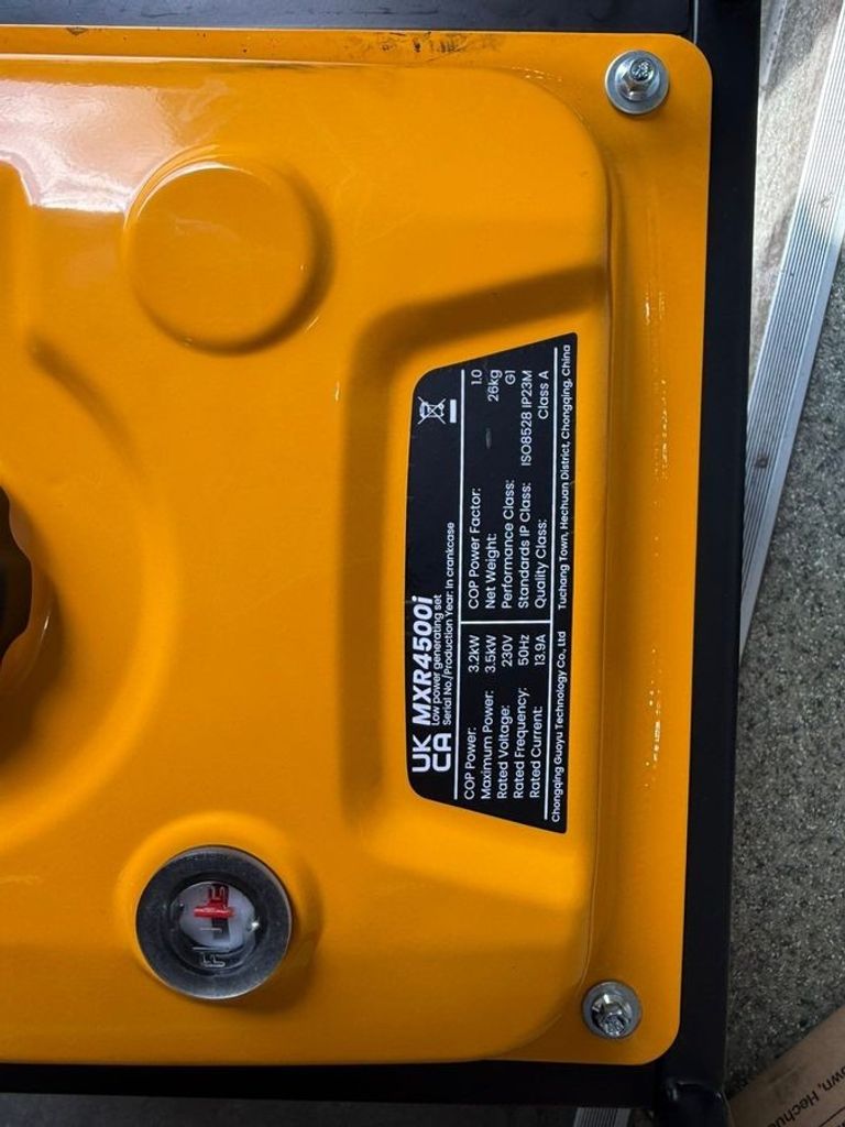 Дешиво Maxpeedingrods MXR4500i с ломбарда