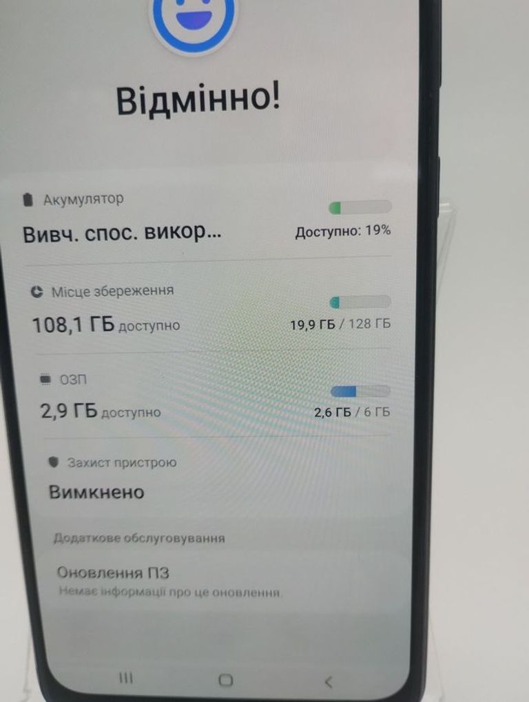 Розпродаж Apple iPhone 14 Pro Max 128GB eSIM Deep Purple (MQ8R3), продавець Техноскарб