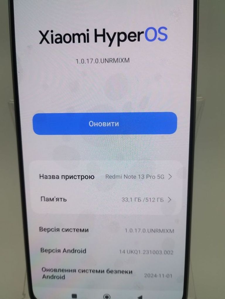 Дешиво Xiaomi redmi note 13 pro 5g 12/512gb с ломбарда