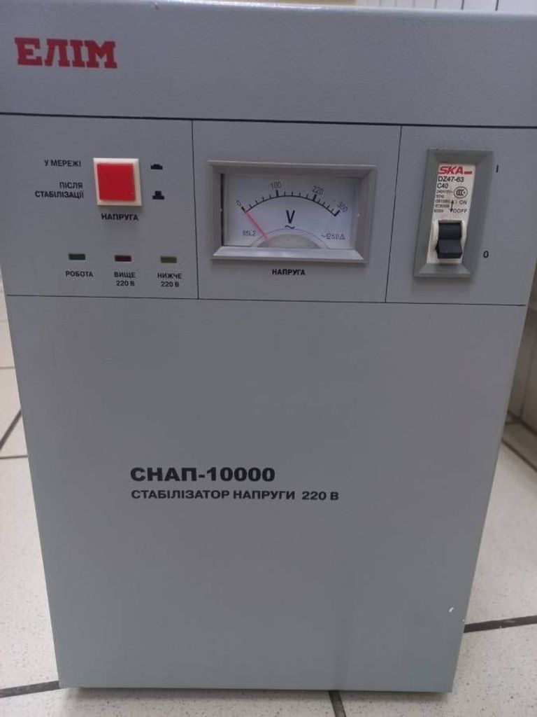 Купить Елім СНАП-10000 Б/У