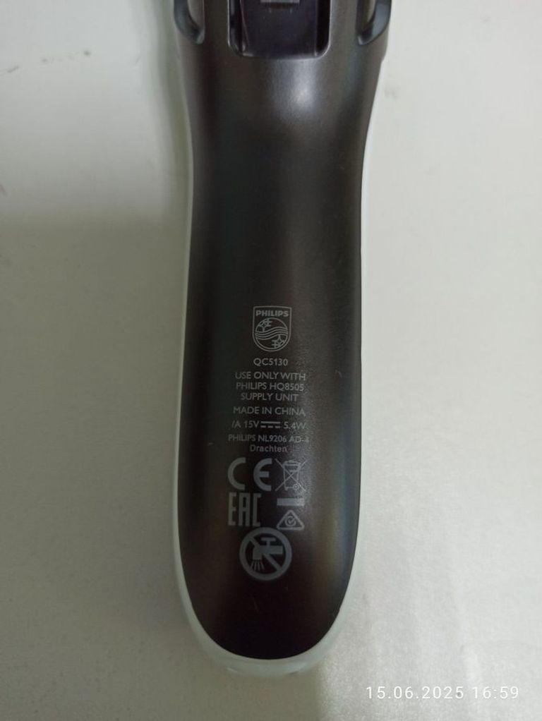 Оголошення Philips QC5130/15 Б/У