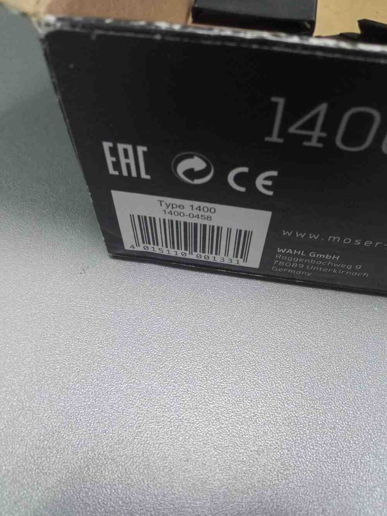 Дешево Moser 1400-0458 з ломбарду