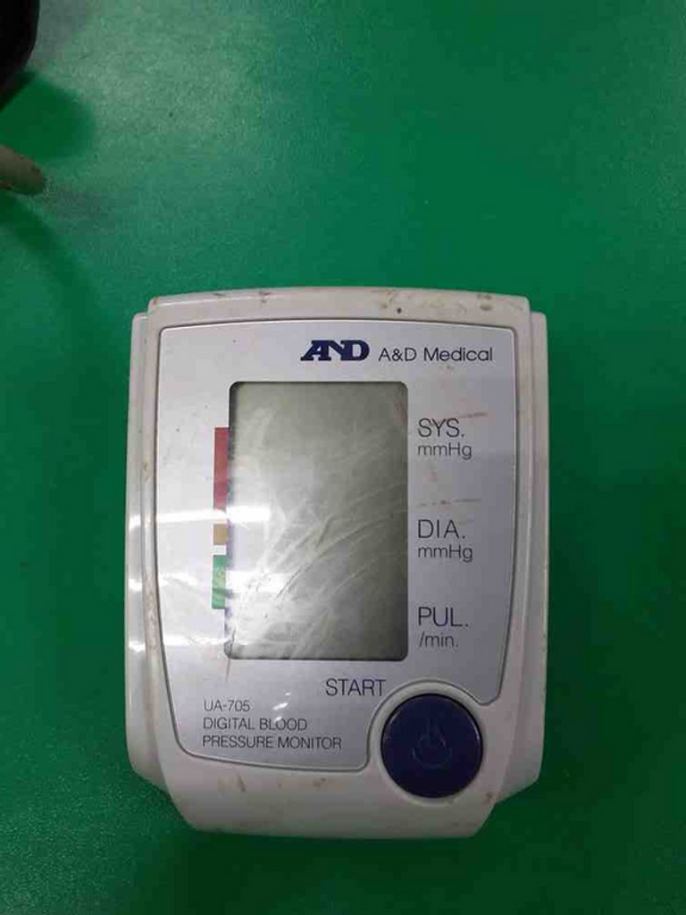 Оголошення A&D UA-705 Б/У