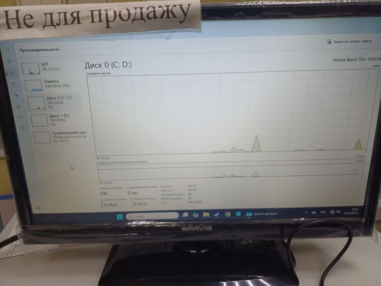 Пк intel core i3-10100f/ram 16 gb/hdd 1000 gb/ssd 480 gb/nvidia rtx 3050 (geforce) 8gb gddr6 128bit Код:01-200598675. Зображення 8