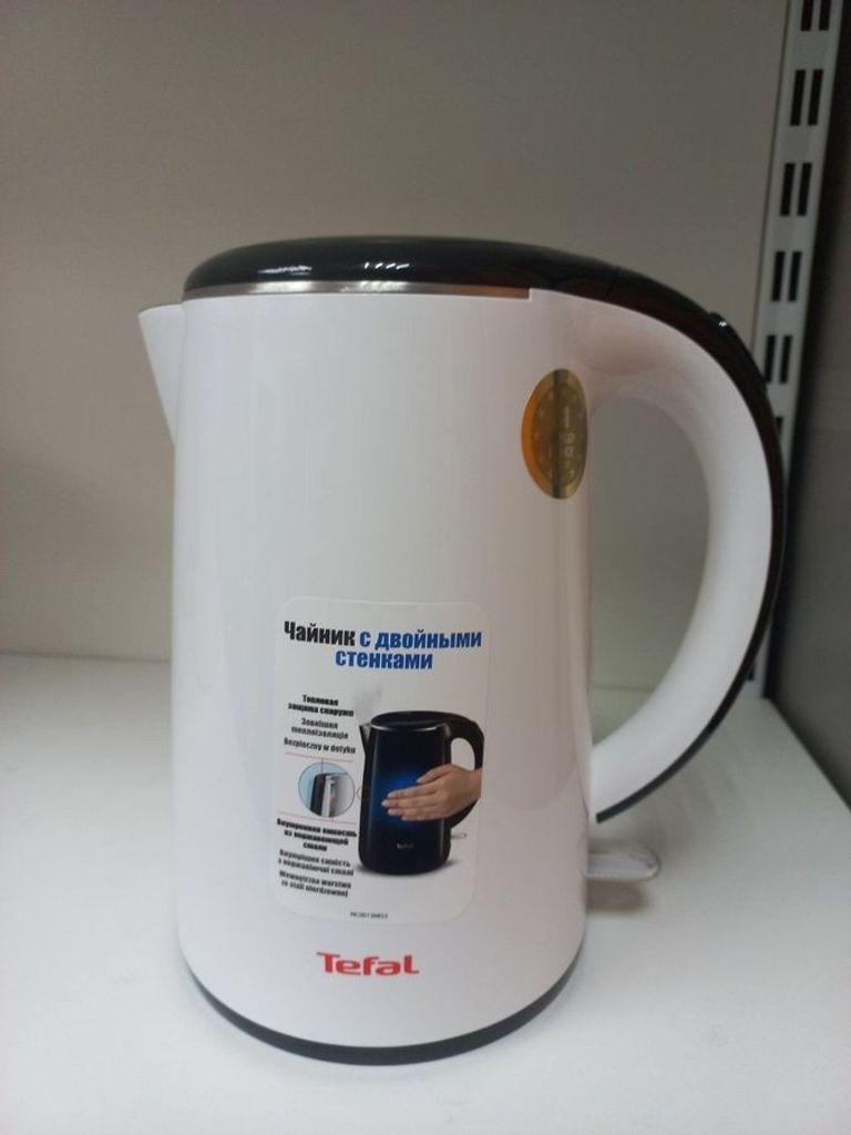 Распродажа Tefal KO260130, продавец Техноскарб