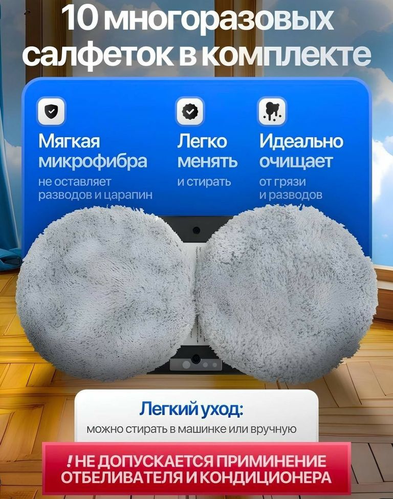 Robot RDO-01 Код:null. Изображение 12