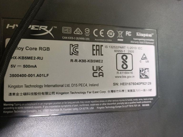 Дешево Hyperx alloy core rgb з ломбарду