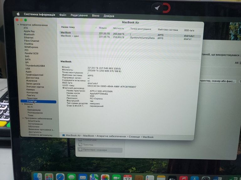 Apple macbook air 13" 2020 a2179 core i3 1,1ghz/ram8gb/ssd256gb/intel iris plus graphics Код:01-200632002. Изображение 21