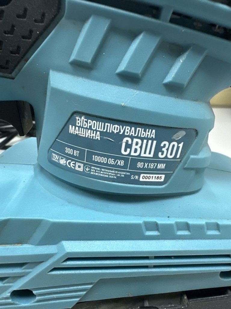 Дешево Світязь свш-301 з ломбарду