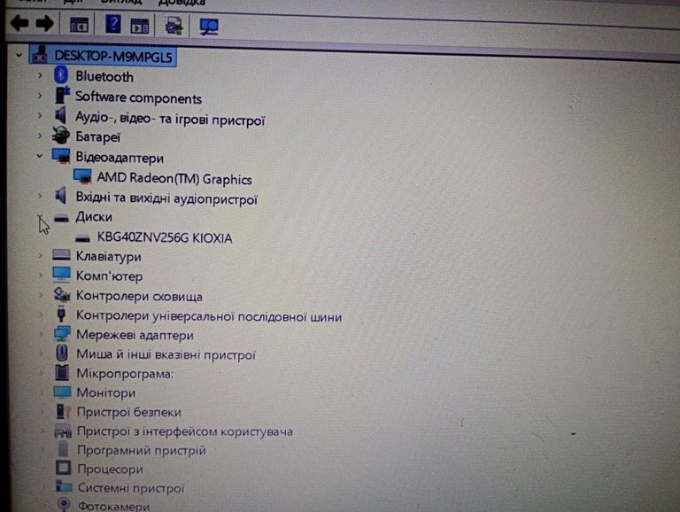 Оголошення Hp 15/ryzen 3 5300u ddr4/8gb ddr4/hdd *відсутній/ssd 256 gb/*інтегрована Б/У