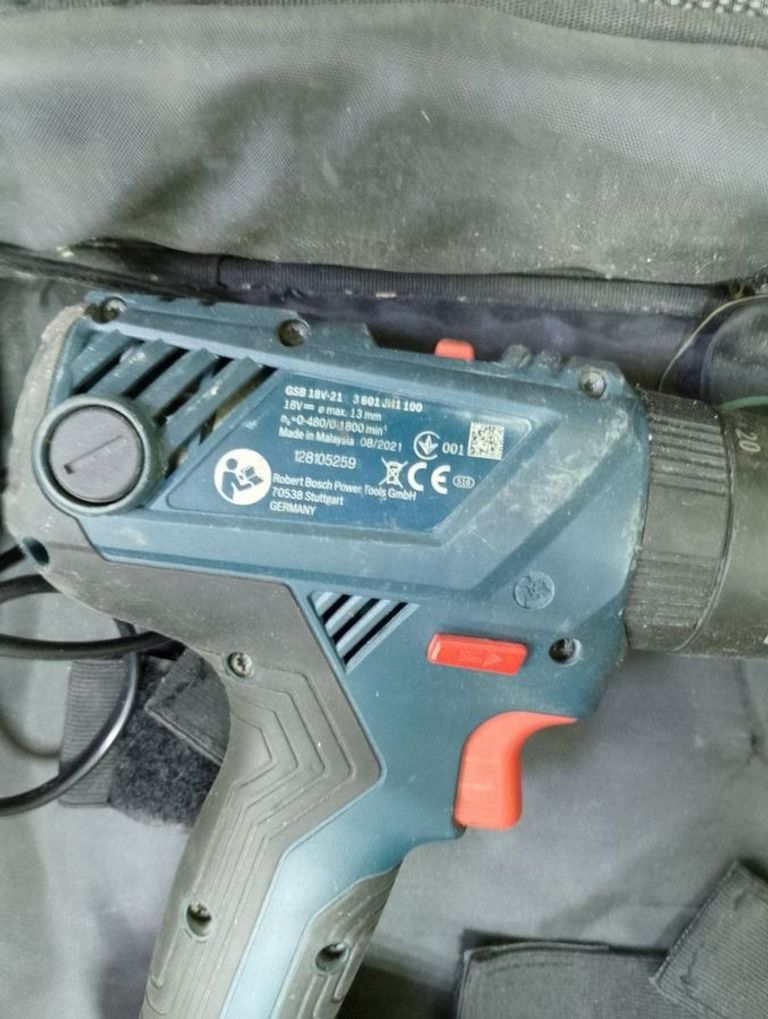 Дешево Bosch gsb 18v-21 з ломбарду