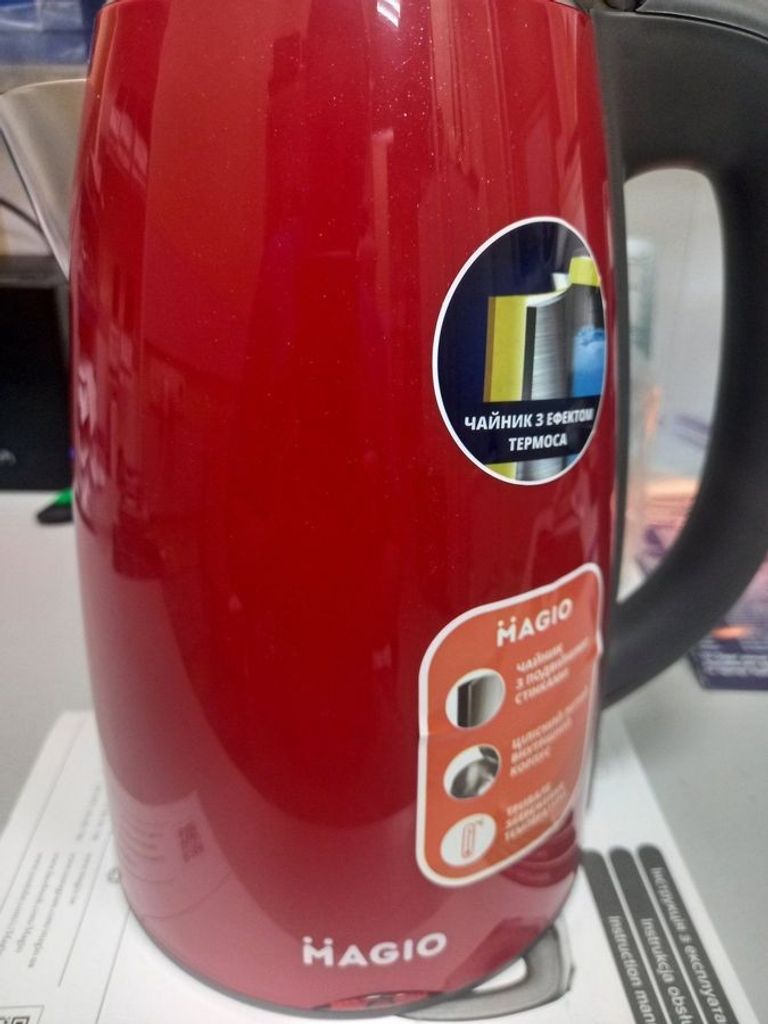 Magio MG-977 Код:01-200634895. Зображення 5