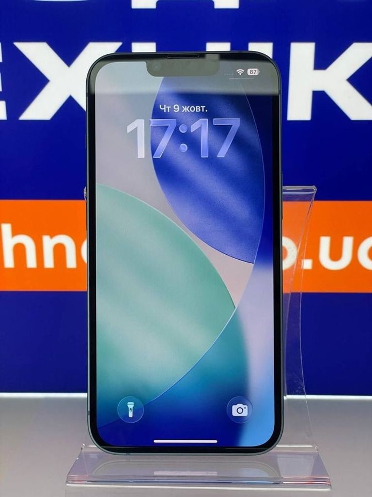 Купити Apple iphone 14 256gb Б/У
