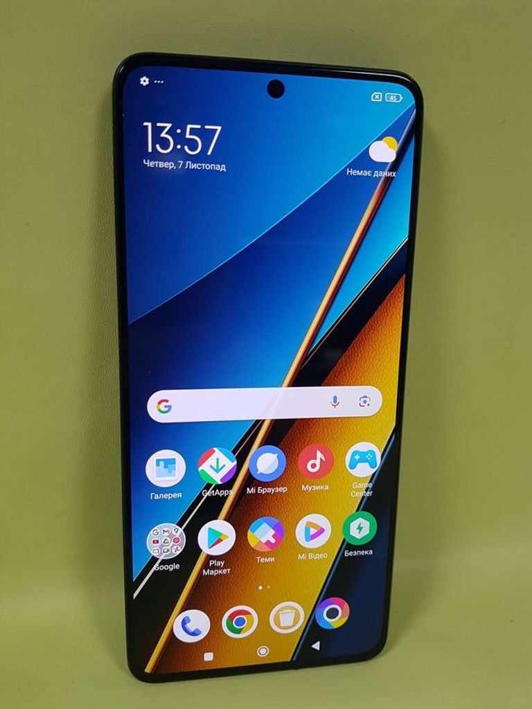 Объявление Poco X6 12/256GB White Б/У