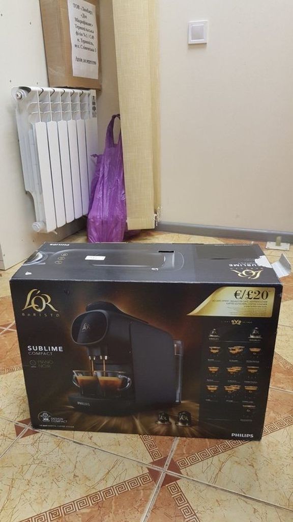 Дешево Philips L'OR BARISTA Sublime LM9012/60 з ломбарду