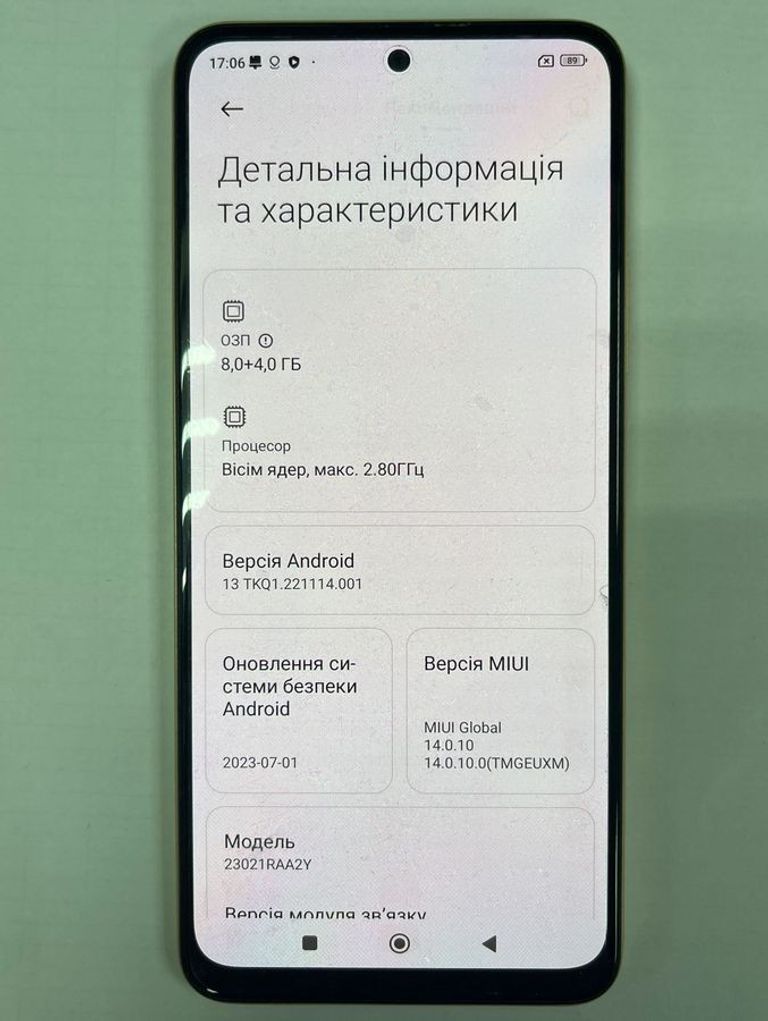 Xiaomi redmi note 12 8/256gb Код:01-200756662. Зображення 5