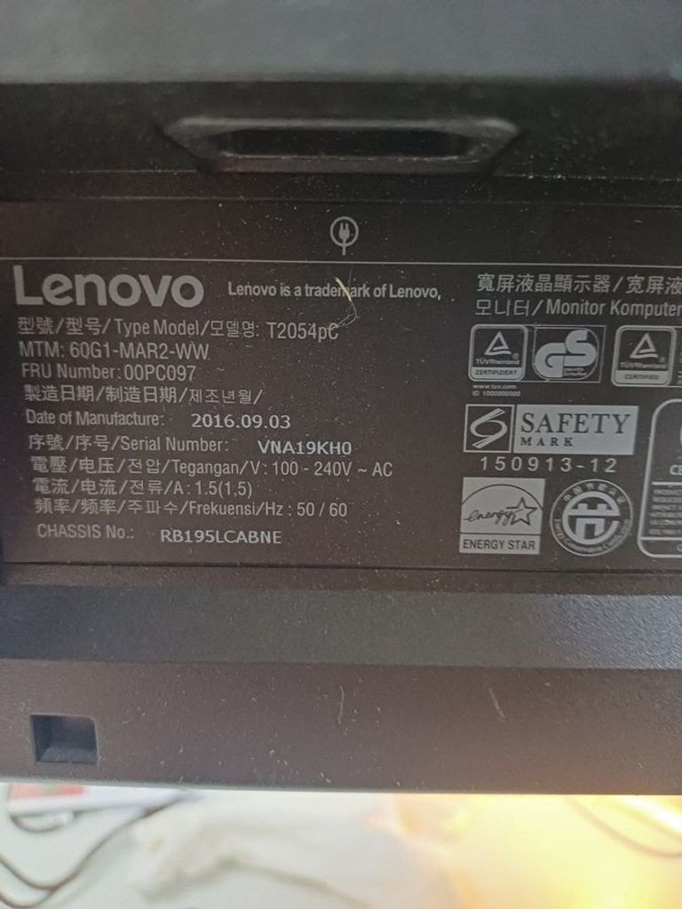 Lenovo thinkvision t2054pc Код:01-200756018. Изображение 5