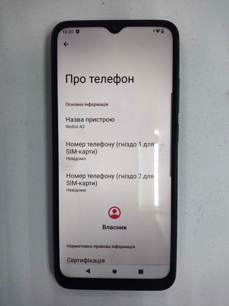Xiaomi redmi a2 3/64gb Код:01-200764074. Зображення 6
