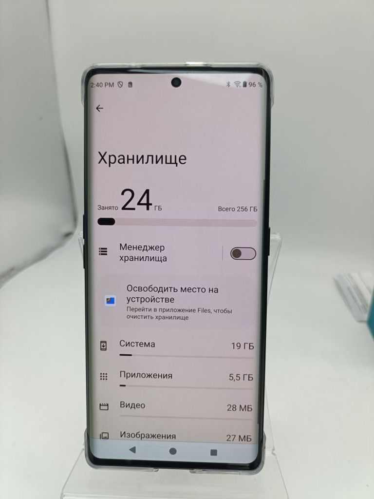 Cubot X90 16/256GB Black Код:01-200745735. Зображення 7