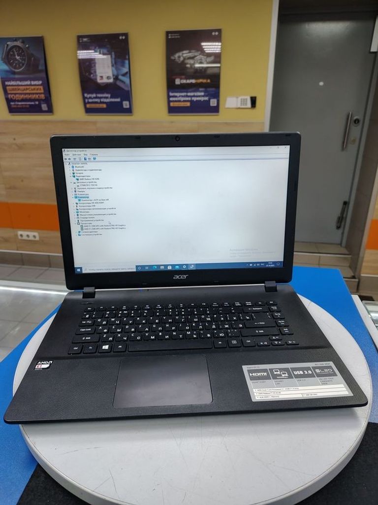 Купити Acer 15/e1 2500 ddr3/4gb ddr3/hdd 500 gb/ssd *відсутній/*інтегрована Б/У