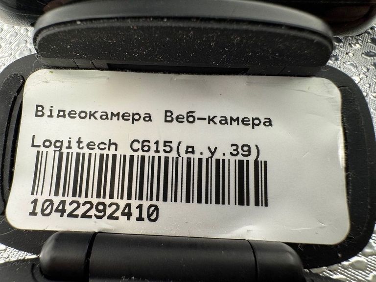 Розпродаж Logitech C615, продавець Техноскарб