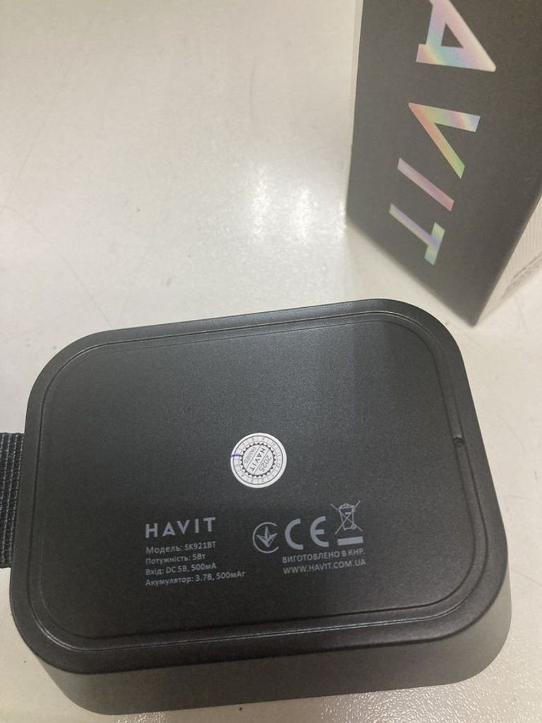 Дешево Havit sk921bt з ломбарду