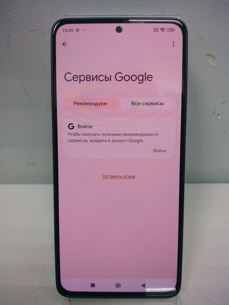 Розпродаж Xiaomi redmi note 13 4g 8/256gb, продавець Техноскарб