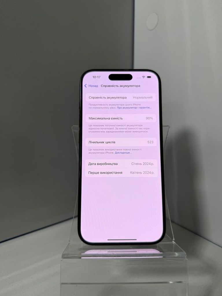 Apple iphone 15 pro 128gb Код:01-200772453. Зображення 5