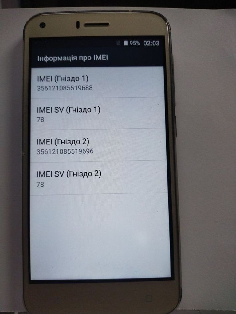 Дешево Bravis Crystal A506 Black з ломбарду