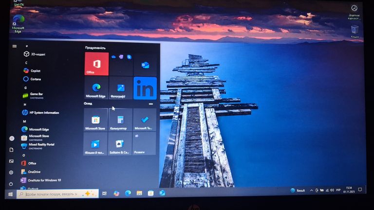 Дешево Hp EliteBook 840 G8 (479G1UC) з ломбарду