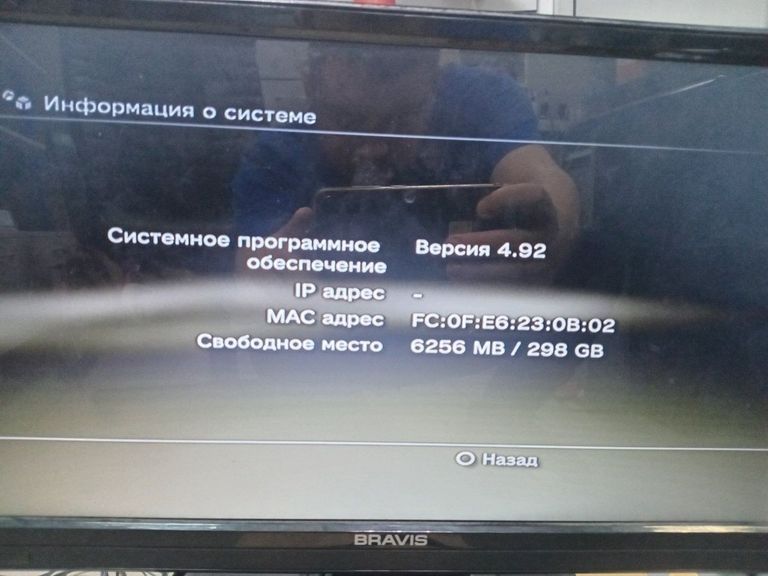Оголошення Sony ps 3 slim 320gb Б/У