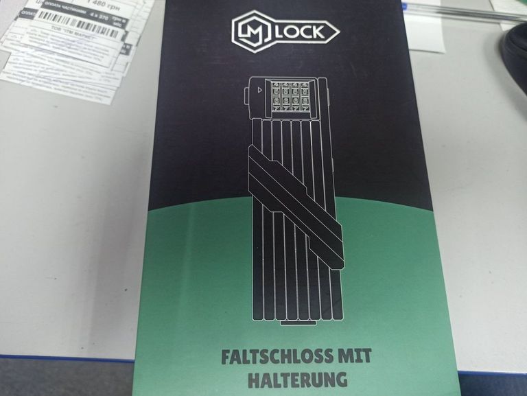 Дешиво Mlock faltschloss mit halterung с ломбарда