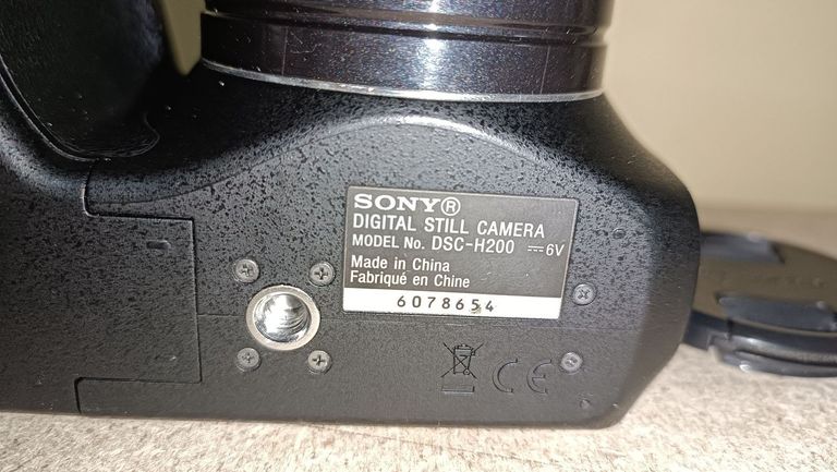 Дешево Sony dsc-h200 з ломбарду