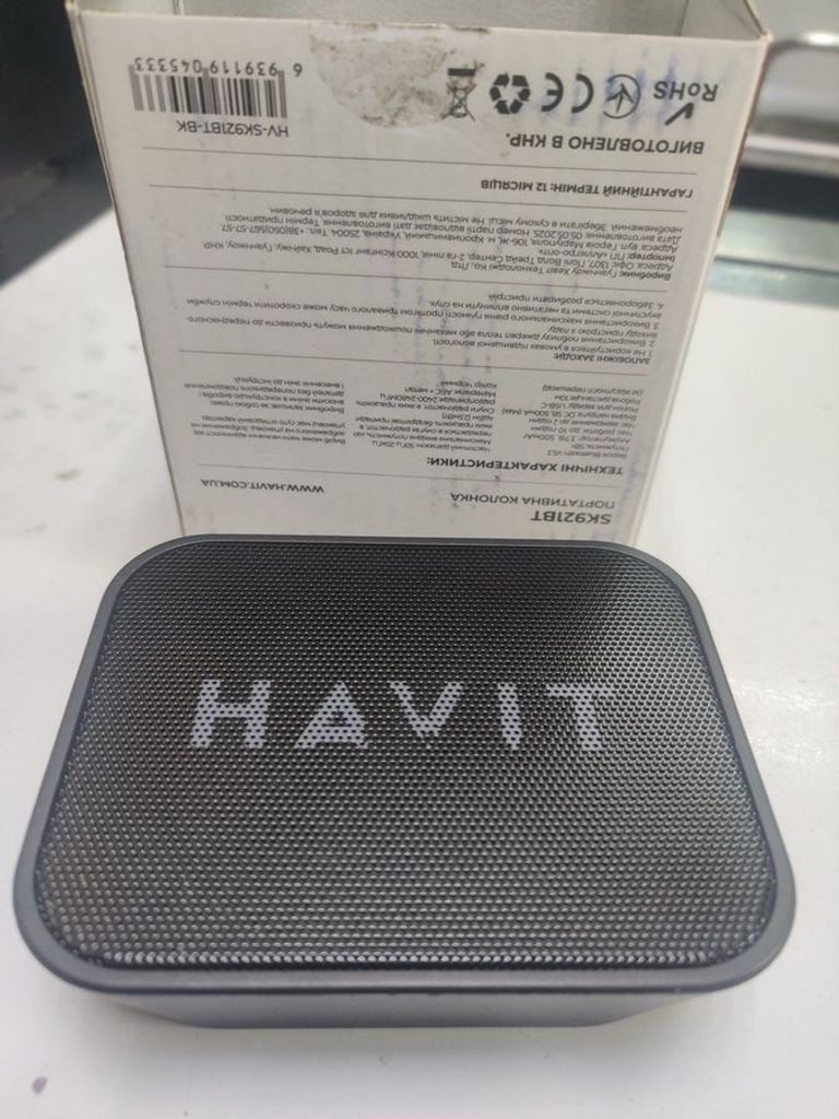 Оголошення Havit sk921bt Б/У
